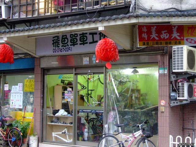 【遊記】一個人的北部慘痛之旅~~~~~~又冷又下雨又累還爆膝