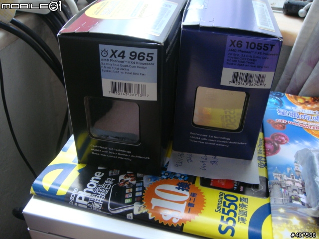 ~平價六核現身 AMD PII X6 1055T開箱~