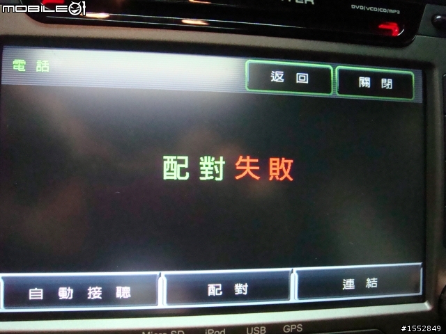 [開箱]VW GOLF GTI MK6 鐵灰色不專業開箱分享,NO.3 =加裝配備&美容過程分享=