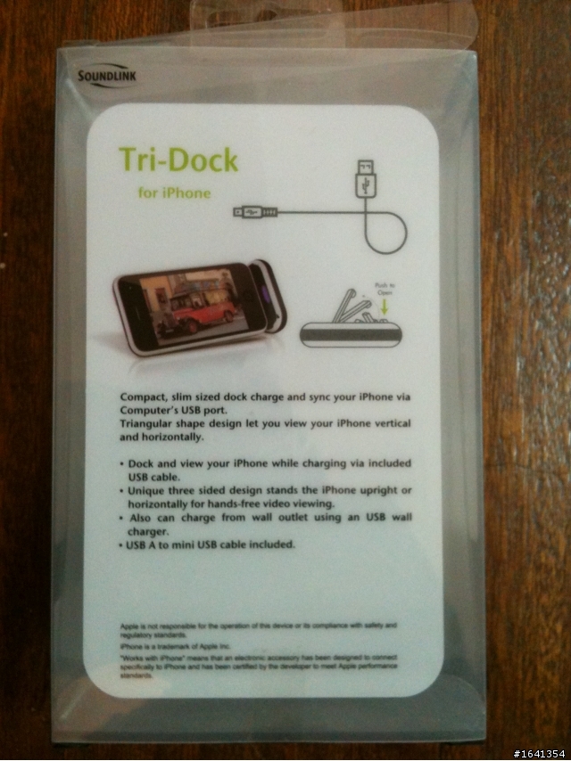 <開箱文>從朋友那污來的Tri-Dock座充