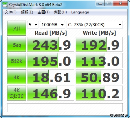 [雙Lan、DP介面支援] 搭載890GX晶片組的精英ECS A890GXM-AU來囉