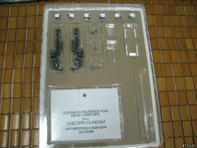 [開箱]GFF MC版獨角獸(99/0406補特典圖片)