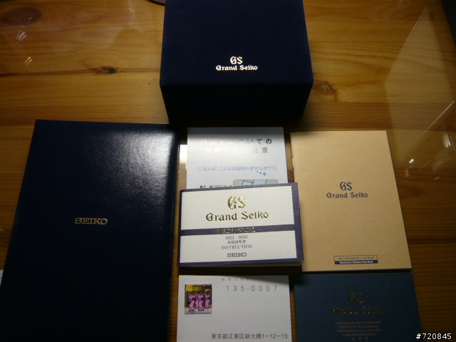 [分享]新入手的精工腕錶....GRAND SEIKO