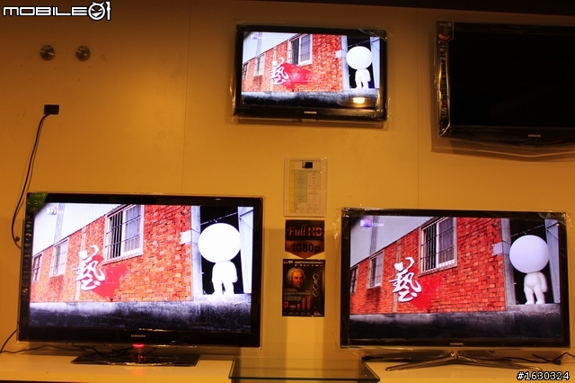 Skype視訊終於登場!(SAMSUNG 3D TV 46C7000  開箱報報)