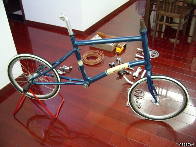 自組Smooth Hound 6.0