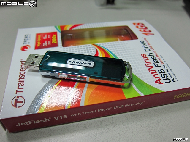 讓你的創見 V15 USB防毒隨身碟 變一般碟Or開機碟