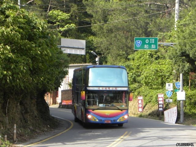 合歡主峰單車慢行-(前傳)