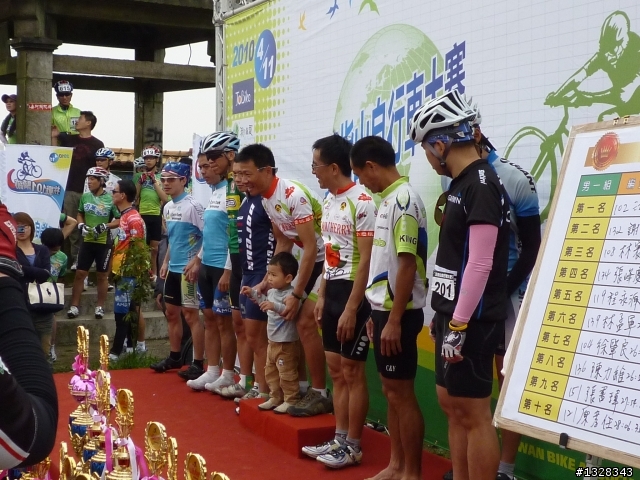 4月11日五指山自行車賽照片分享