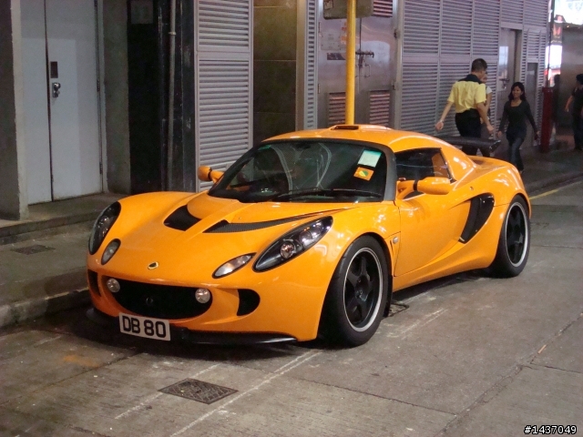 香港遇到的LOTUS...