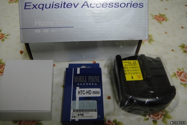 我的開箱文(不是專業的)HTC HD mini
