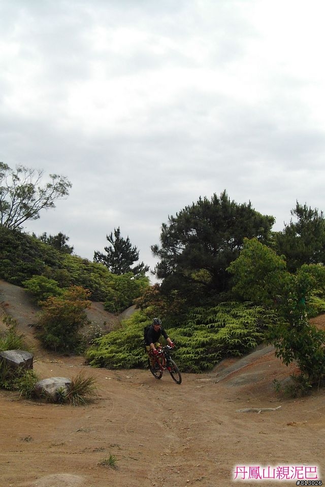 [分享]OFF路得，丹鳳山新手親泥巴