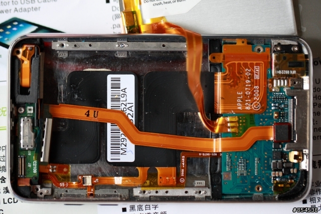 暴力拆解ipod 32GB