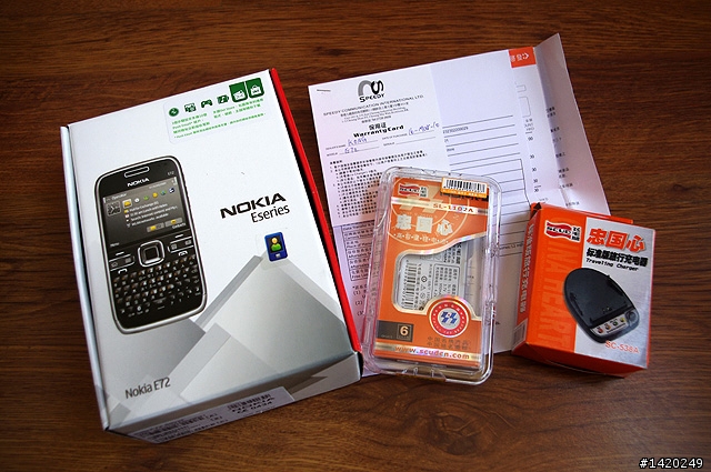 輕薄有型～新手不走商務路線的NOKIA E72灰銀版使用分享