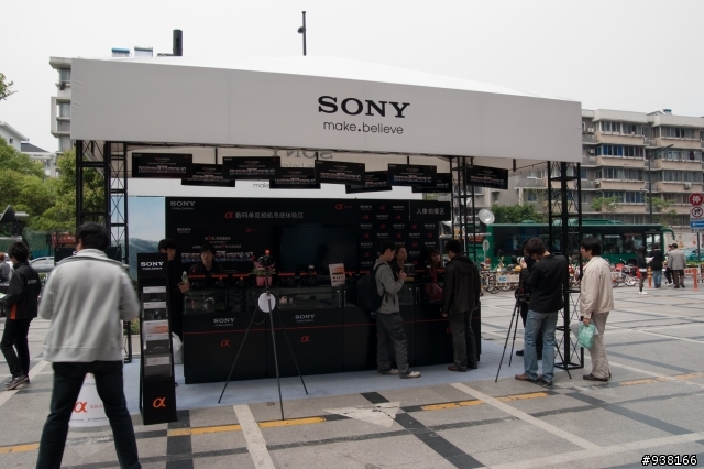 巧遇杭州Sony α 小活動