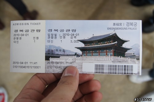 韓國首爾之旅~(文多圖多美女多，另有行程表分享下載)