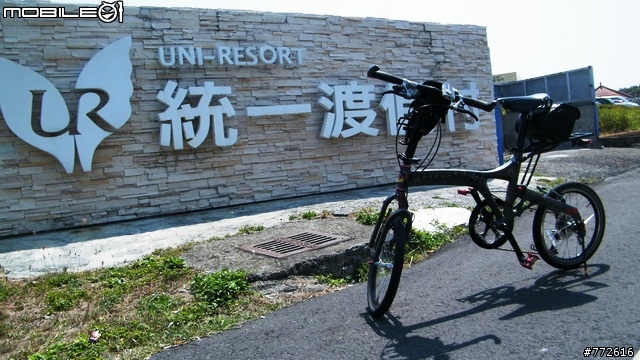 遲來的旅遊分享文  夏天墾丁3天2夜 瘋狂暴走 爽遊記