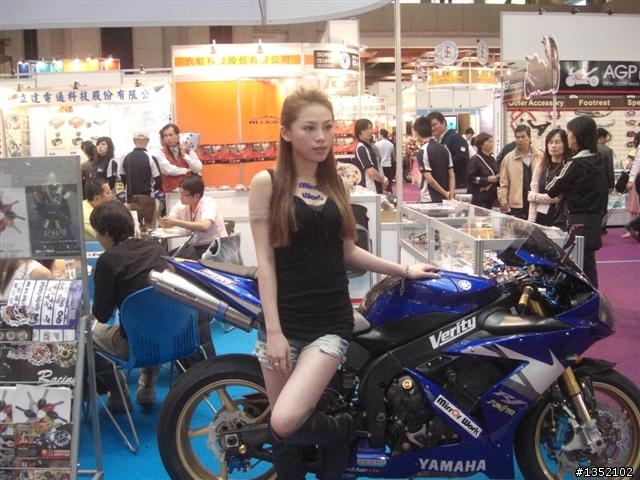 2010台北國際機車展