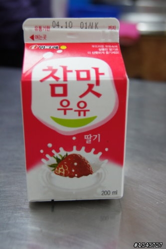 韓國首爾之旅~(文多圖多美女多，另有行程表分享下載)