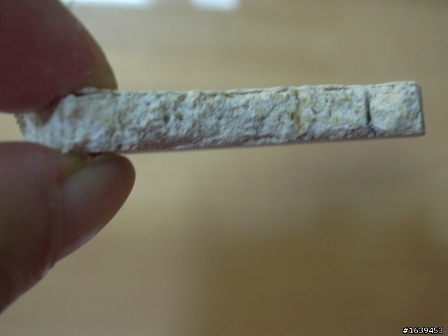 請教各位前輩這是氧化鎂板???