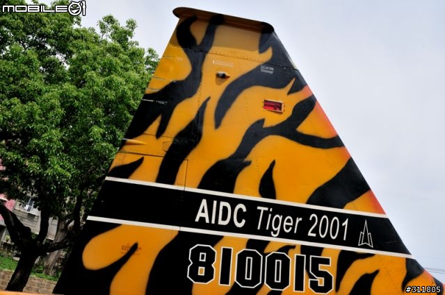 AIDC的TIGER 2001