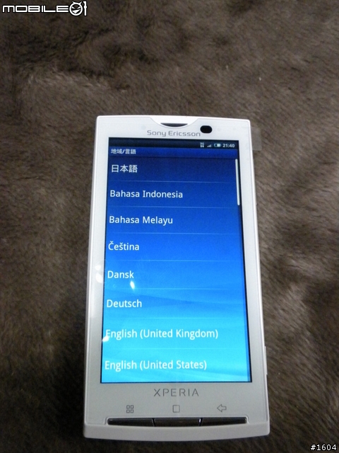 我也來開個箱,我的 SO-01B ,DoCoMo 版的 X10
