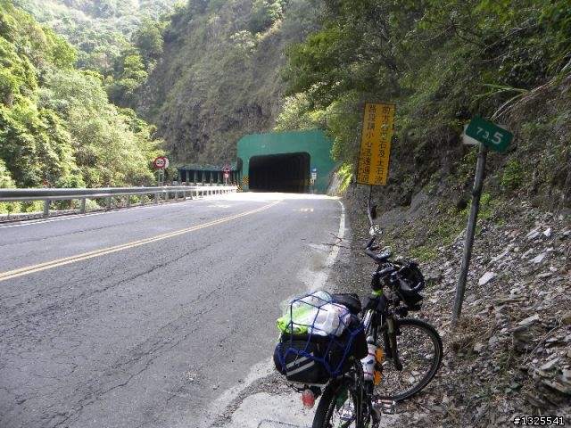 合歡主峰單車慢行-(前傳)