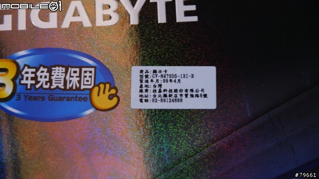 [開開開箱文]一次開三張的開箱文~大亂鬥圖多慎入