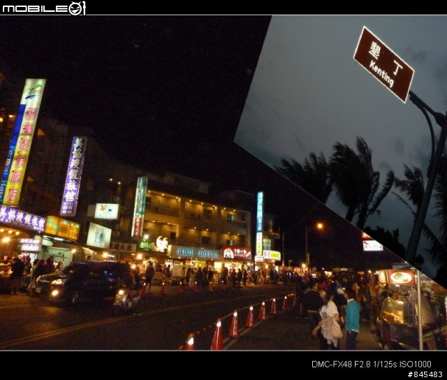2010/4/1~2010/4/5 ,,,我們決定啟程 <5天4夜 機車環島行>