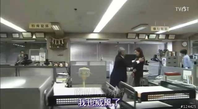 這是什麼風扇？