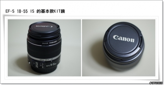 哇哈哈...我也有單眼了(CANON 550D)- 增加拍出照片4張