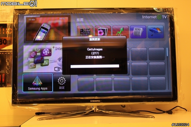 Skype視訊終於登場!(SAMSUNG 3D TV 46C7000  開箱報報)