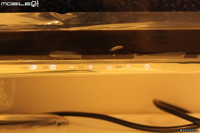 Skype視訊終於登場!(SAMSUNG 3D TV 46C7000  開箱報報)