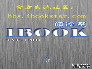 輕薄有型～新手不走商務路線的NOKIA E72灰銀版使用分享