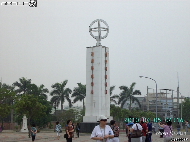 2010 3/31-4/5 六天五夜 一迴(南迴)四橫(北橫.中橫.南橫.新中橫)+泛舟 歸來報告