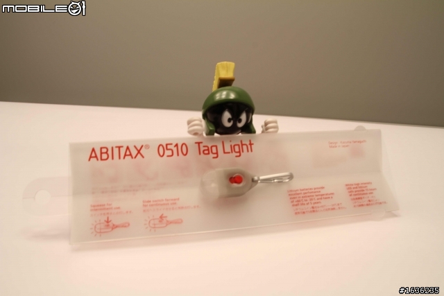 第一次的開箱文～ABITAX 0510 Tag Light from JAPAN