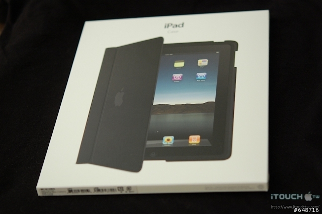 [開箱]iPad外加iPad Case、iPad Dock