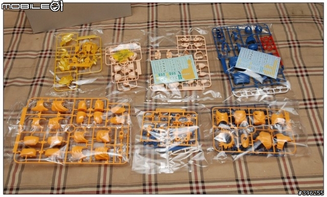 【心得】MG 1/8 超級賽亞人孫悟空 開盒!!