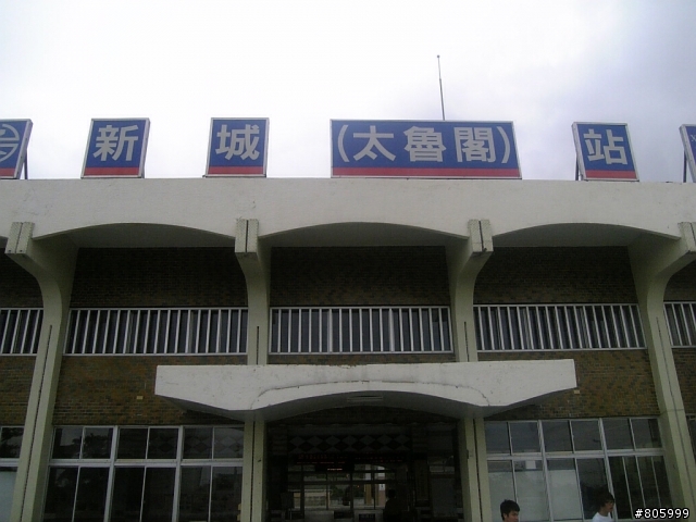 [遊記]  我與女王 戀情加溫之行~