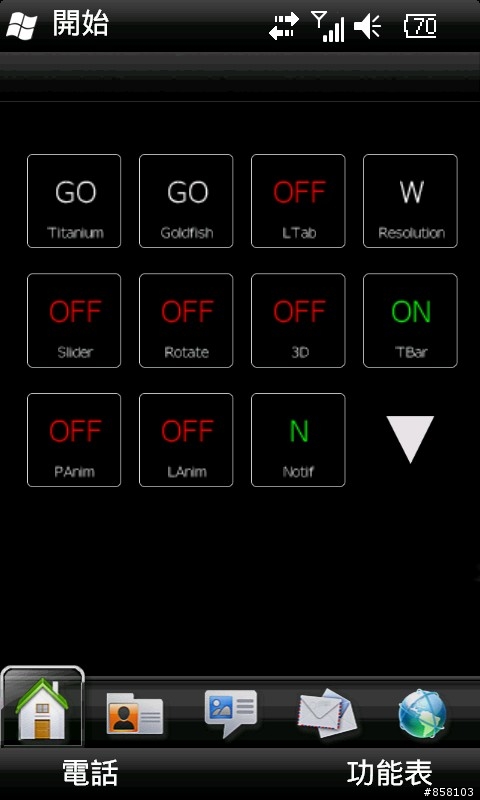 T大I8000HZHJC2 lite rom + 繁體Sense 2.5 2011.3030 + Max Manila 2.5 v3.0