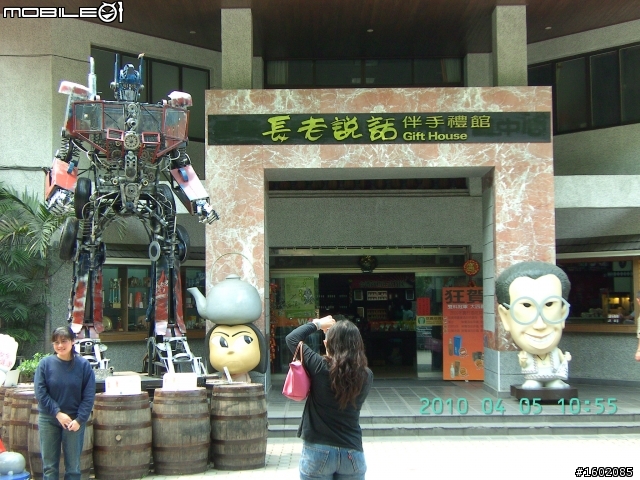 2010 3/31-4/5 六天五夜 一迴(南迴)四橫(北橫.中橫.南橫.新中橫)+泛舟 歸來報告