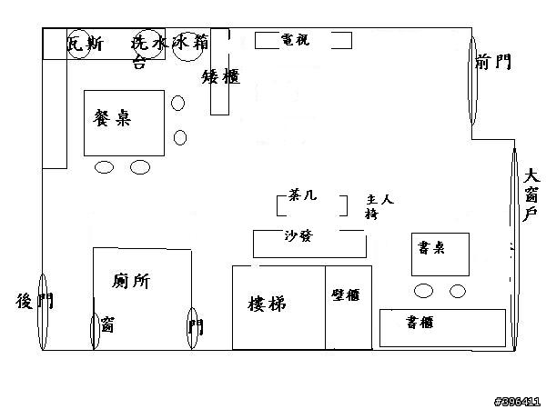 [請教]透天厝一樓想要有簡易書房、廚房跟客廳的配置請益！