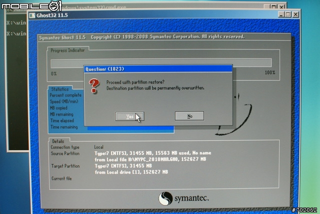 [簡單開箱] 創見 320G 保備碟 (外接碟 + Symantec Ghost 的懶人組合~)