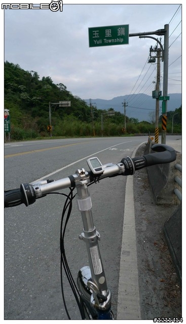 雅痞小摺環島8日，重裝上陣。