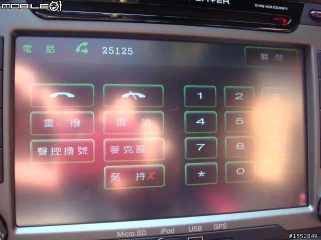 [開箱]VW GOLF GTI MK6 鐵灰色不專業開箱分享,NO.3 =加裝配備&美容過程分享=