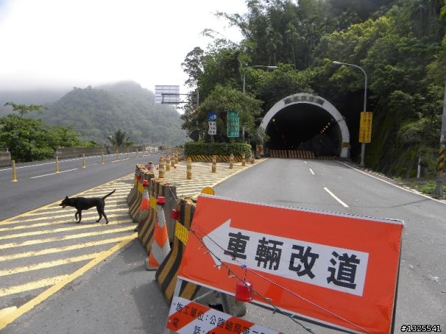 合歡主峰單車慢行-(前傳)