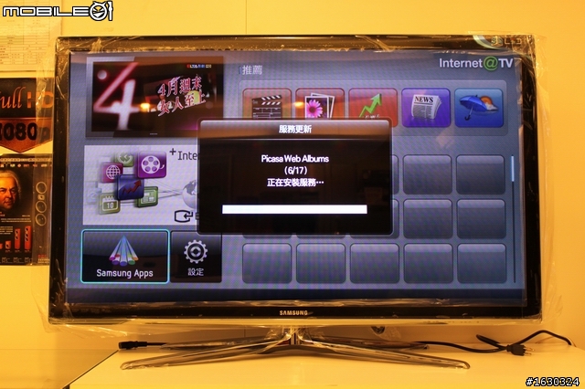 Skype視訊終於登場!(SAMSUNG 3D TV 46C7000  開箱報報)