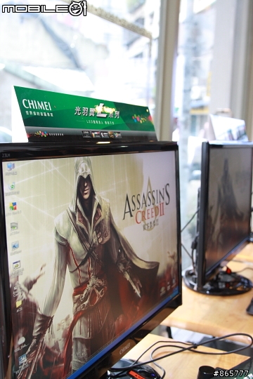 奇美LED Monitor光羽翼與我的初體驗