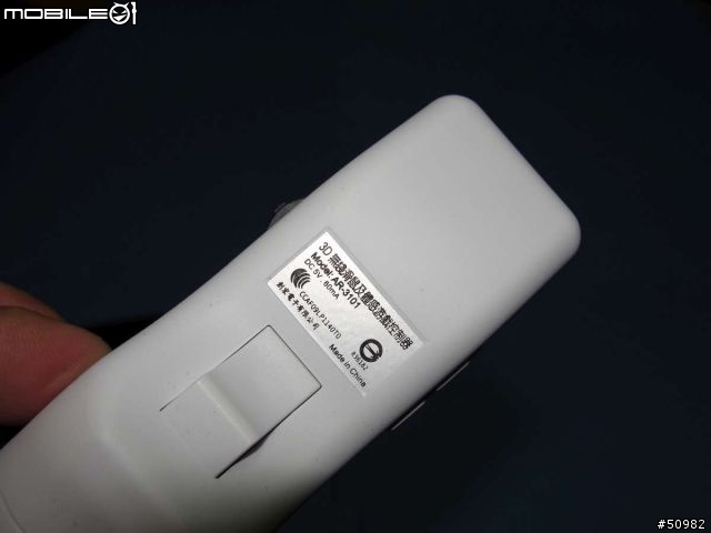 [開箱]把MOD當成Wii來使用-Hii-嘻魔棒
