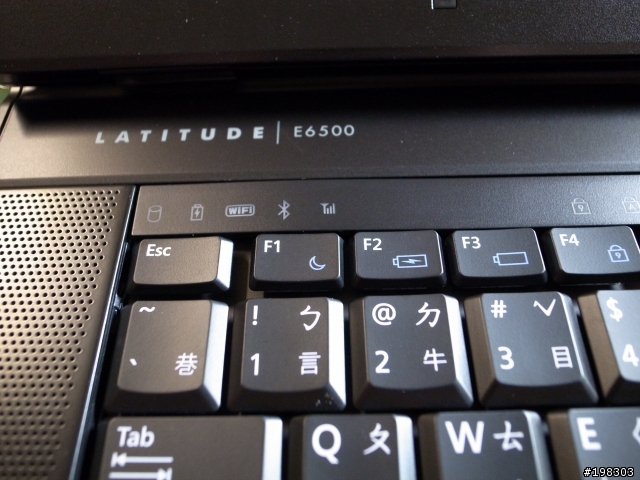 [樂極生悲]Latitude E6500 系統密碼鎖住