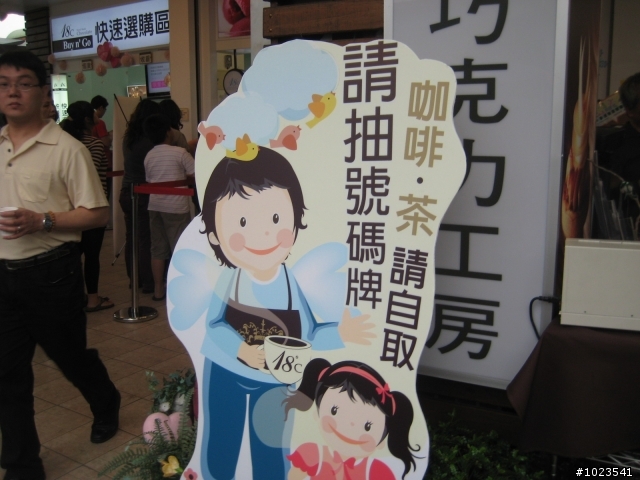 這一站~發福 (美食收集板)豪爽的吃吧